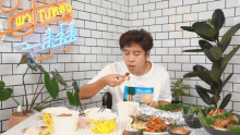 Eat Asapapailong GIF - Eat Asapapailong Mero Studio GIFs