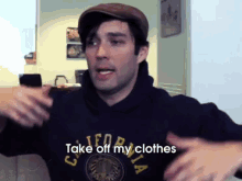 Chris Riedell Describing His Acting Experience GIF - Take Off My Clothes Chris Riedell GIFs