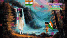Happy Independence Day Indian Independence Day GIF