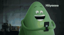 Hiiyee Cricket GIF - Hiiyee Cricket Cellphone GIFs