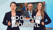 Juicemedia Cool And Normal GIF - Juicemedia Cool And Normal GIFs