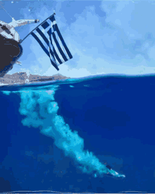 Mycyprusescape Greece GIF - Mycyprusescape Greece Coyotemedia GIFs