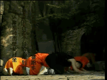 Shaolin Temple Monks Documentary GIF - Documentary Short Film GIFs