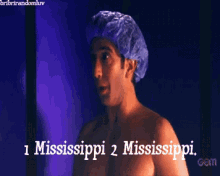 Who Is The Most Tan. GIF - Mississippi Friends GIFs
