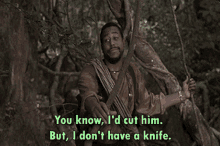 Dont Have A Knife Surf Ninjas GIF - Dont Have A Knife Surf Ninjas GIFs