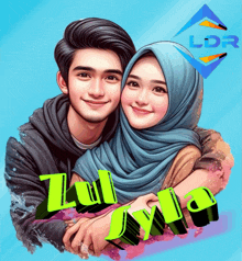 a picture of a man and a woman with the name lulu written on the bottom