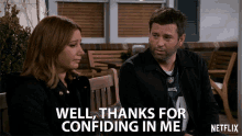 Well Thanks For Confiding In Me Thanks GIF - Well Thanks For Confiding In Me Thanks Confiding GIFs