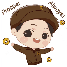 prosper always chinese new year lunar new year ups emojis ups emoji