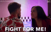 Fight For Me Choose Me GIF