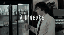 A Lheure Drink GIF - A Lheure Drink Thinking GIFs