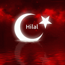 Hilal GIF
