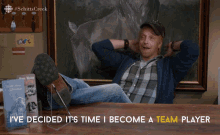 Ive Decided Its Time I Become A Team Player Chris Elliot GIF