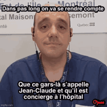 Marquis Dr GIF