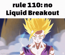 Rule 110 No GIF - Rule 110 No Liquid Breakout GIFs