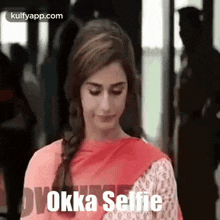 One Selfie.Gif GIF - One Selfie Actions Selfie Please GIFs
