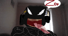 a drawing of a person with a speech bubble that says zor