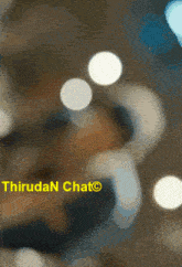 Tamil Chat Thirudan Chat GIF - Tamil Chat Thirudan Chat Jailer GIFs