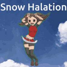 Love Live Snow Halation GIF - Love Live Snow Halation GIFs