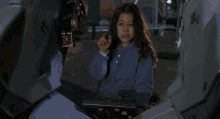 Too Cute GIF - Get Out You Need To Go Go GIFs