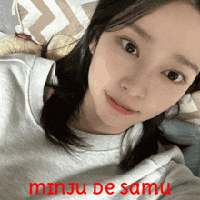 Minju De Samu GIF - Minju De Samu Minju GIFs