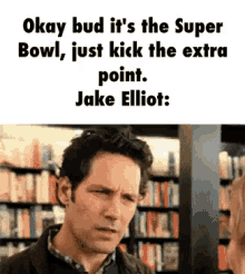 Super Bowl Sunday Jake Elliot GIF - Super Bowl Sunday Jake Elliot Eagles GIFs