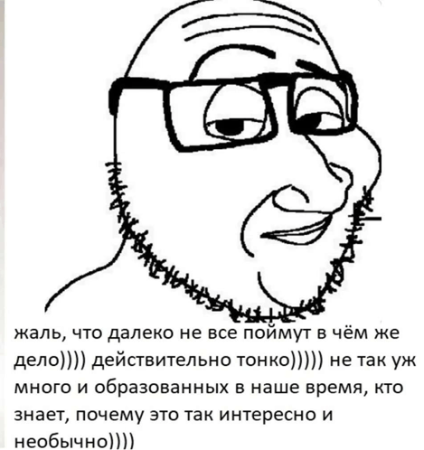 РЅРµ-РІСЃРµ-РїРѕР№РјСѓС‚-С‚РѕРЅРєРѕ.gif