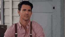Wcth Hearties Nathan Grant Speechless Seasoneleven Porch After Friends Dont Look This Way GIF - Wcth Hearties Nathan Grant Speechless Seasoneleven Porch After Friends Dont Look This Way Hopeful Smile GIFs