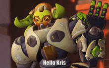 Kris Hello GIF - Kris Hello Hello Kris GIFs