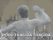 Podu Thagida Thagida Thalapathy Vijay GIF