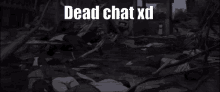 Dead Chat Do You Love Yiffin GIF - Dead Chat Do You Love Yiffin GIFs