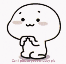 Please Cute GIF - Please Cute Chubby GIFs