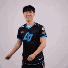 Spin Clg Ruin GIF - Spin Clg Ruin Point GIFs