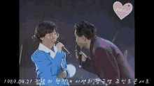 Leslie Cheung Singing GIF - Leslie Cheung Singing Performance GIFs