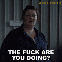 The Fuck Are You Doing Boomer Jenkins GIF - The Fuck Are You Doing Boomer Jenkins Wentworth GIFs