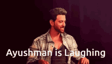 Ayushman Is Laughing Ayushman Laugh GIF - Ayushman Is Laughing Ayushman Ayushman Laugh GIFs