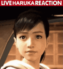 Haruka Sawamura Live Reacation GIF - Haruka Sawamura Live Reacation Yakuza GIFs