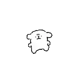 a small white dog is standing next to a small yellow star .