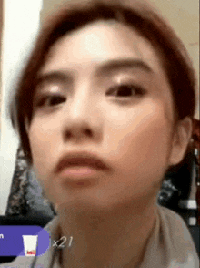 Coco Mnl48coco GIF - Coco Mnl48coco Mnl48 GIFs