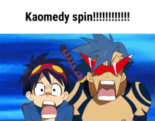 Kaomedy Kaomedy Spin GIF - Kaomedy Kaomedy Spin Gayomedy GIFs