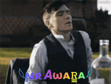 GIF