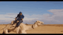 GIF