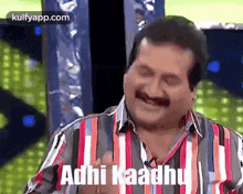 Adhi Kaadhu.Gif GIF - Adhi Kaadhu Reactions Singer Mano GIFs