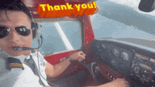 thankyou ronnie liang pilot thanks