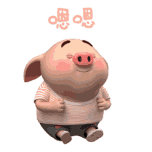 pig cute pig pink pig nod nodding