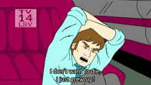 Ugly Americans Child GIF - Ugly Americans Child Grow Up GIFs