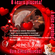 a picture of a man kissing a woman with the words " i love you " on the bottom