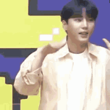 Day6 Day6youngk GIF