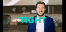 Pitch Meeting Tight GIF - Pitch Meeting Tight Ryan George GIFs