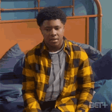 Disappointed Junebug Carson GIF - Disappointed Junebug Carson The Ms Pat Show GIFs