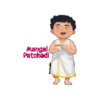 a cartoon drawing of a man holding a bowl of food with the words mangai patchadi written above him